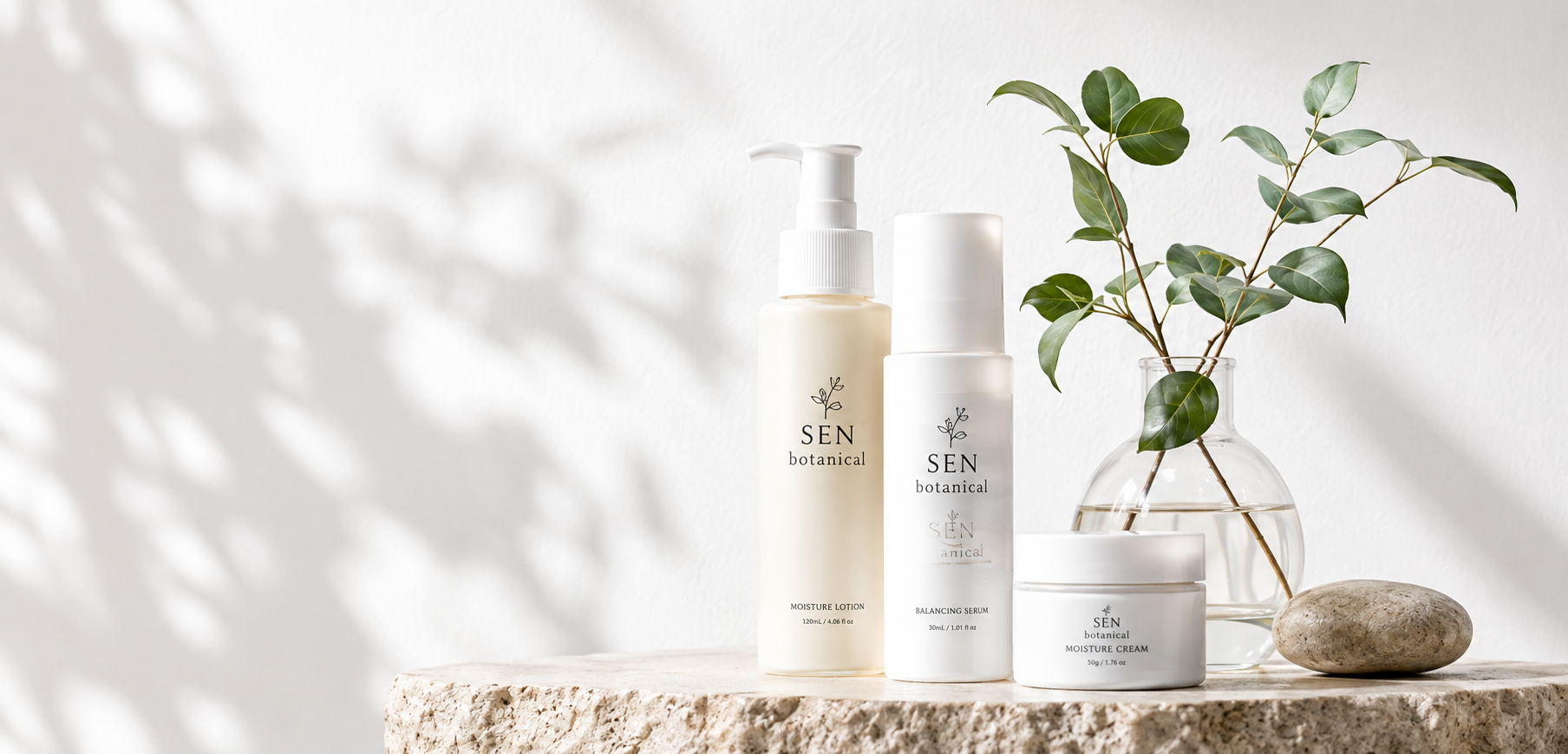 SEN botanical 商品イメージ